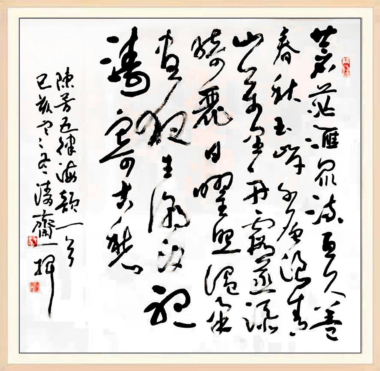 微信图片_2021101815320011