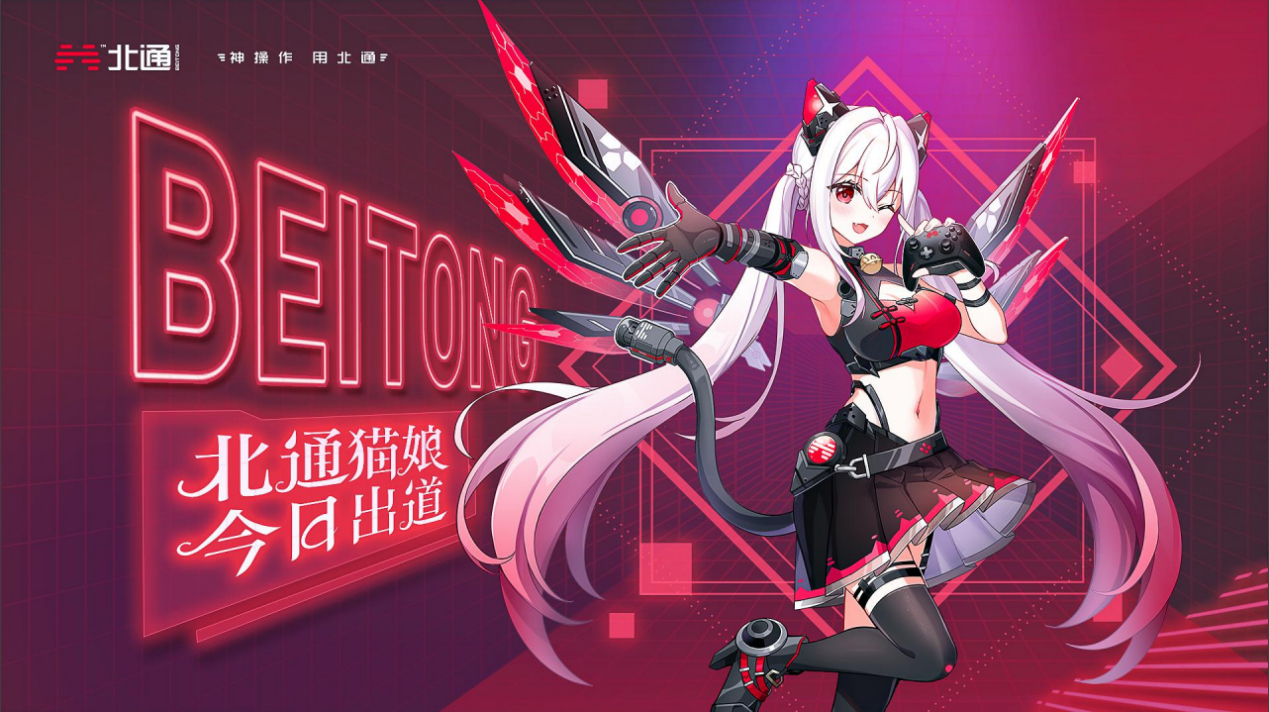 图片包含 背景图案

描述已自动生成