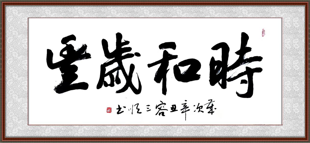 微信图片_202110151545208