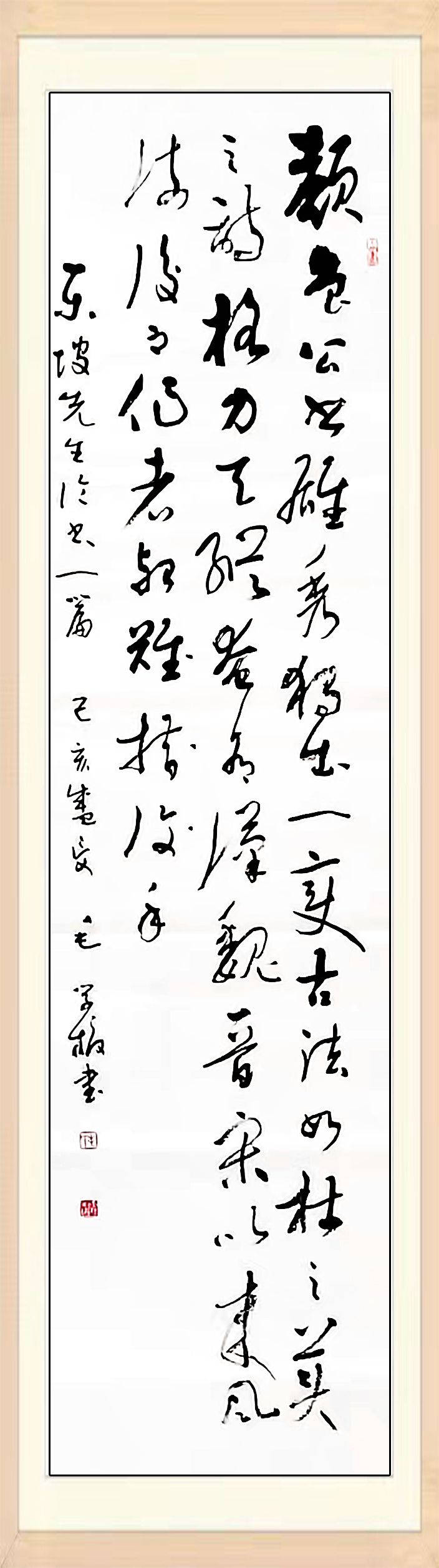 微信图片_2021101815320020