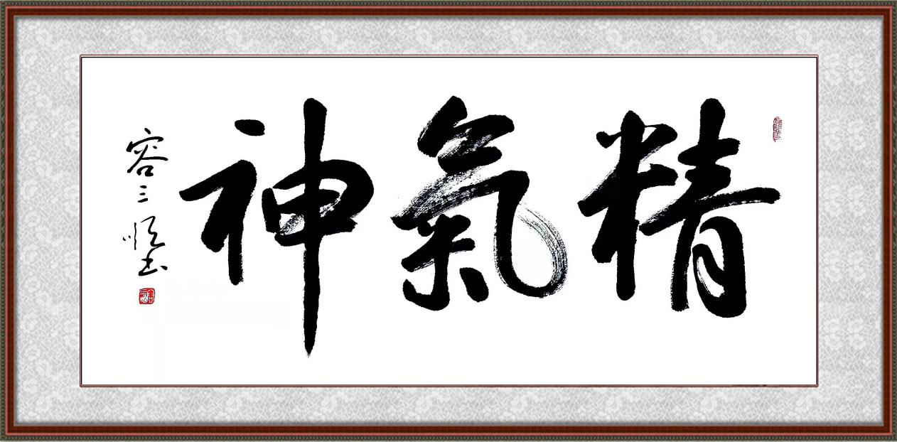 微信图片_202110151545202