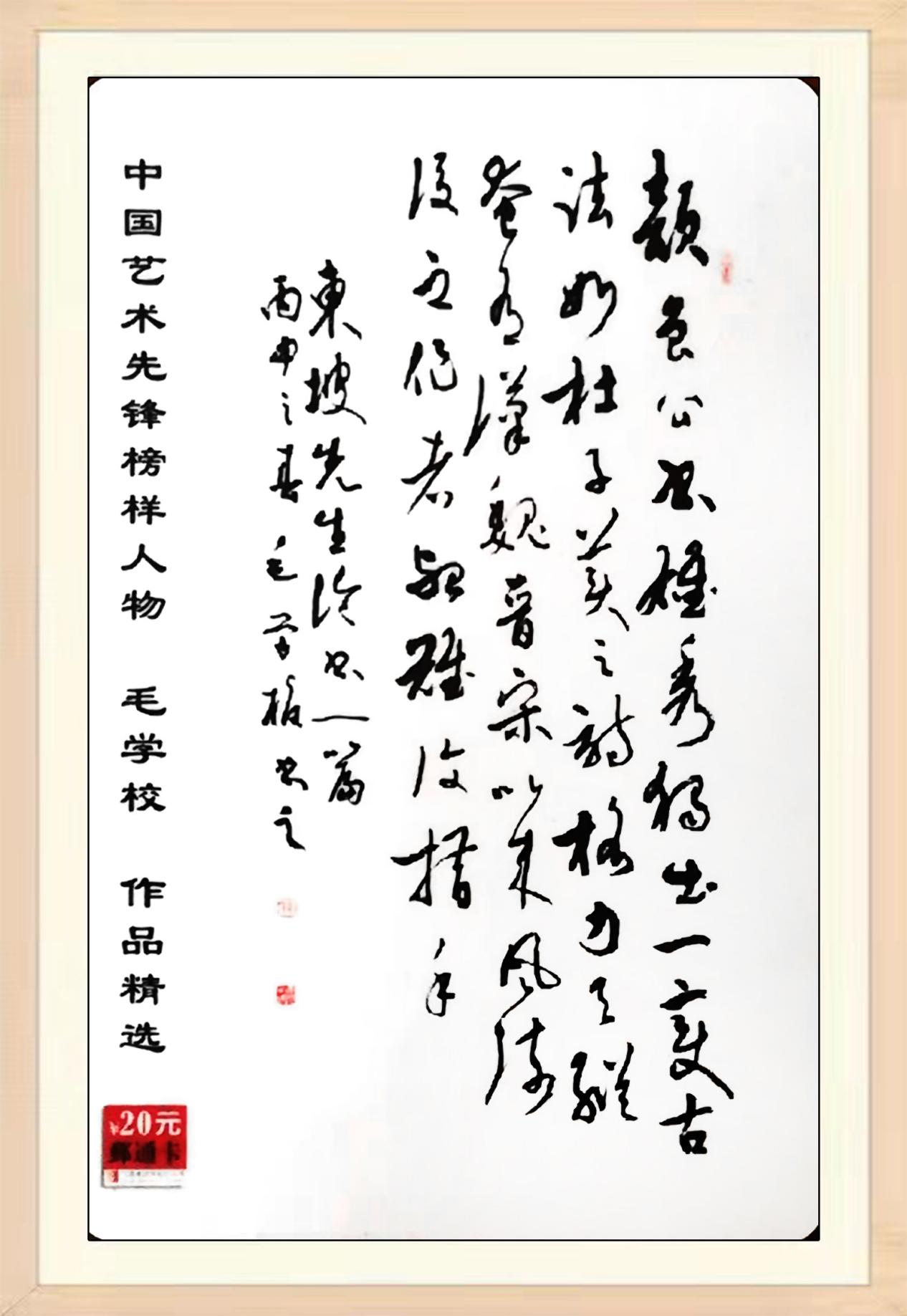 微信图片_2021101815320024