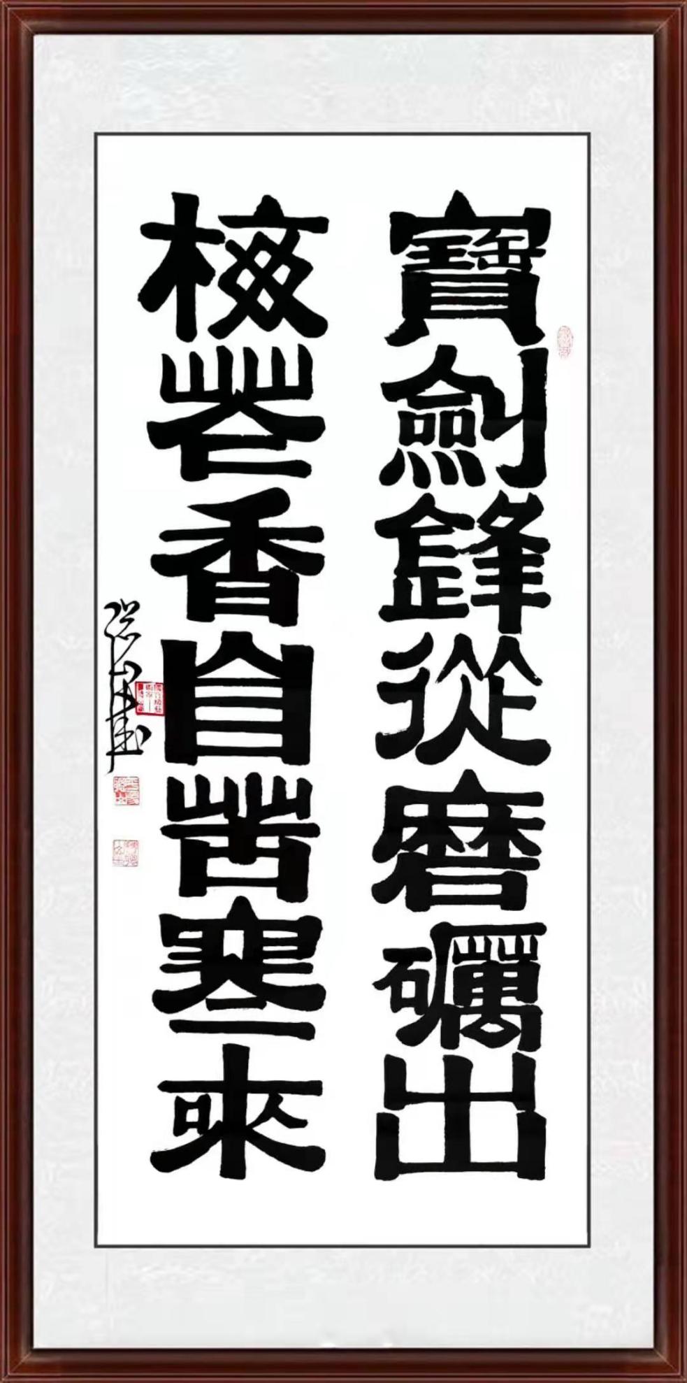 微信图片_20210121134737