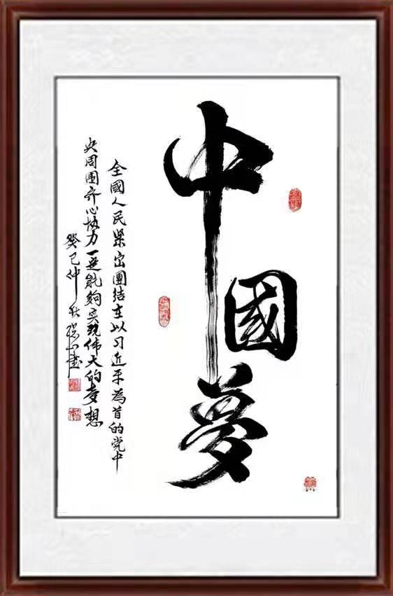 微信图片_20210121134723