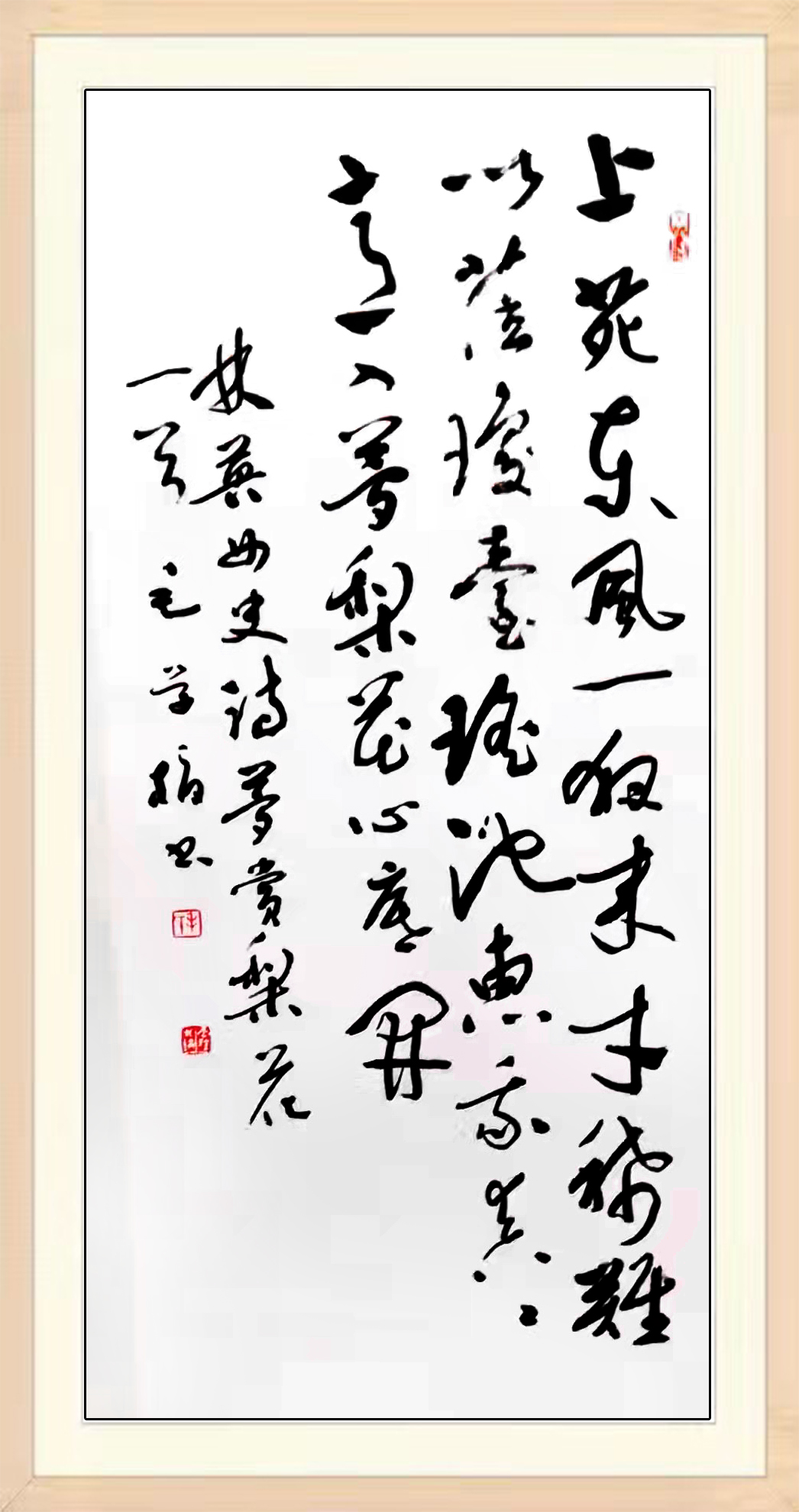 微信图片_2021101815320015