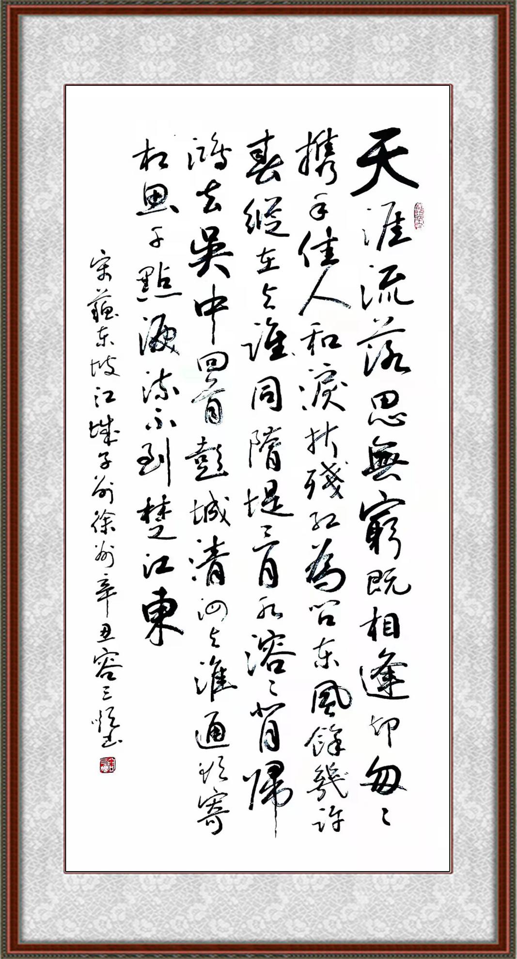 微信图片_2021101515452012