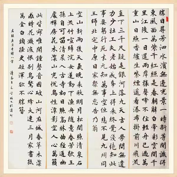 微信图片_202110181532001