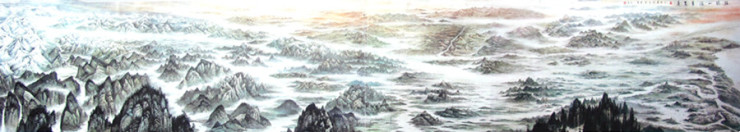 《锦绣山河万里春》730X125cm