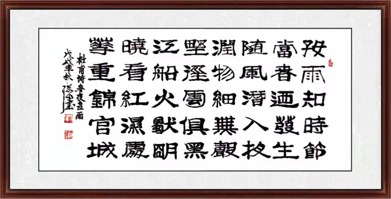 微信图片_20210121134720