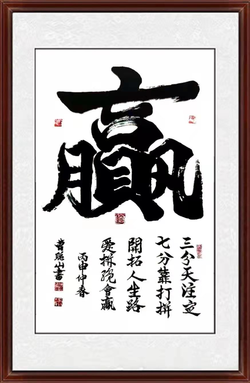 微信图片_20210121134722