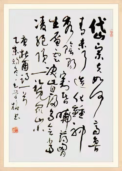 微信图片_202110181532007