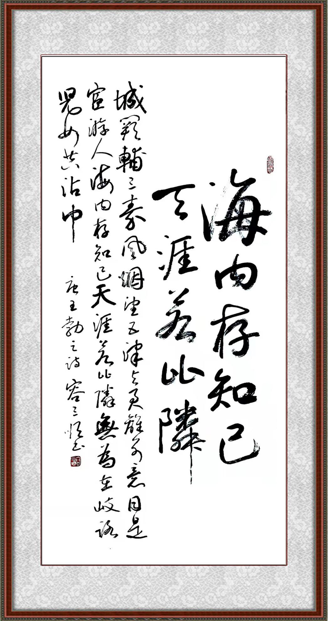 微信图片_202110151545209