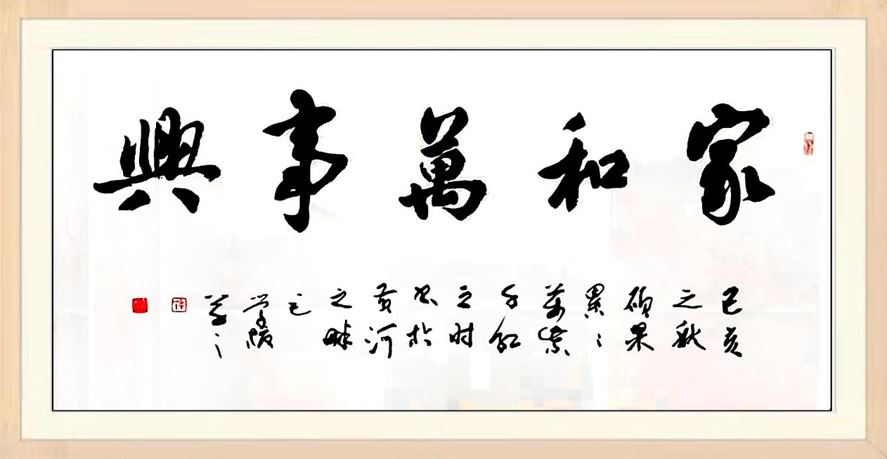 微信图片_202110181532009