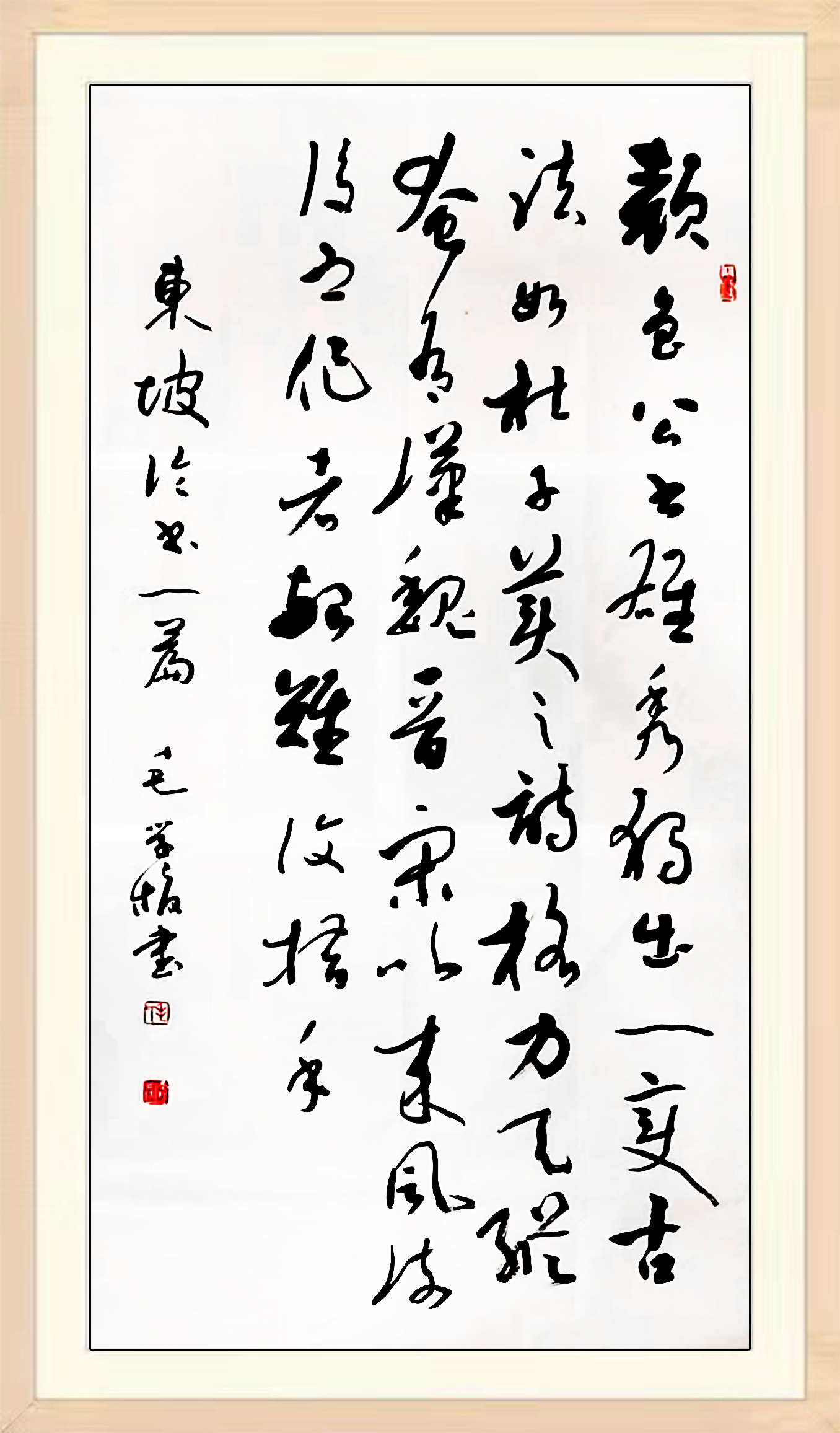 微信图片_2021101815320022