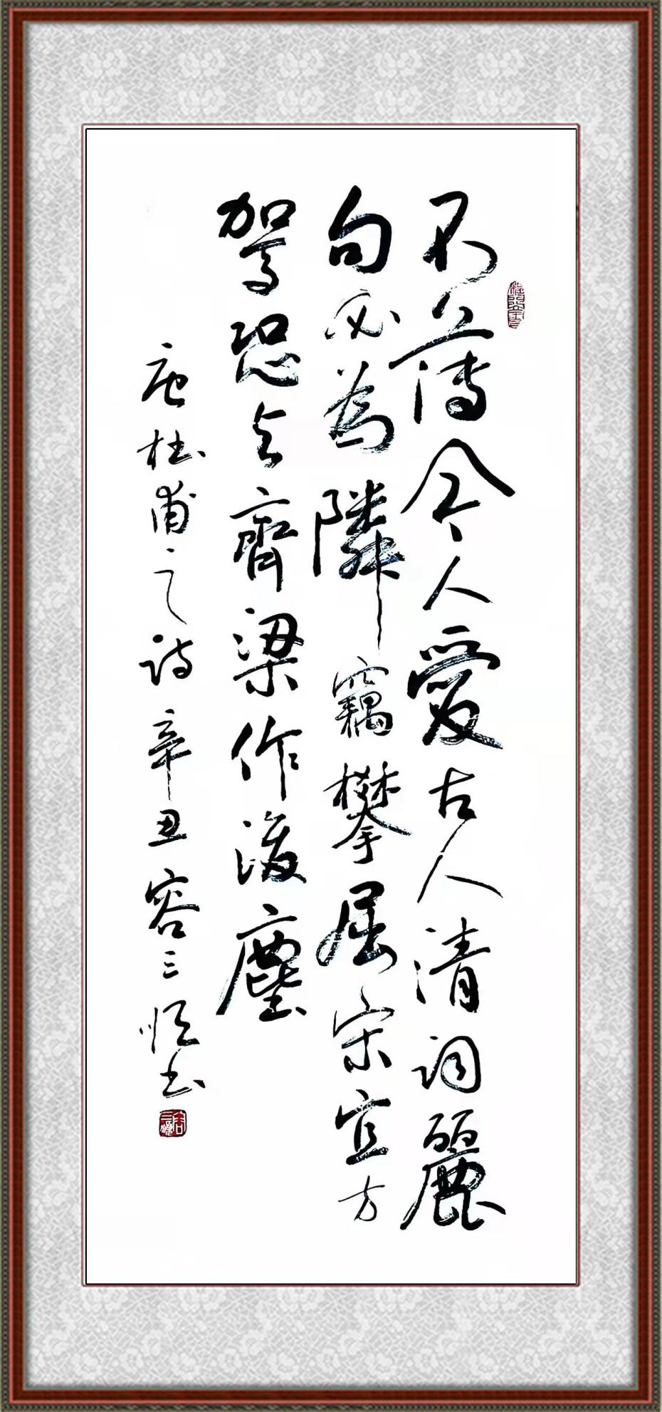 微信图片_2021101515452010