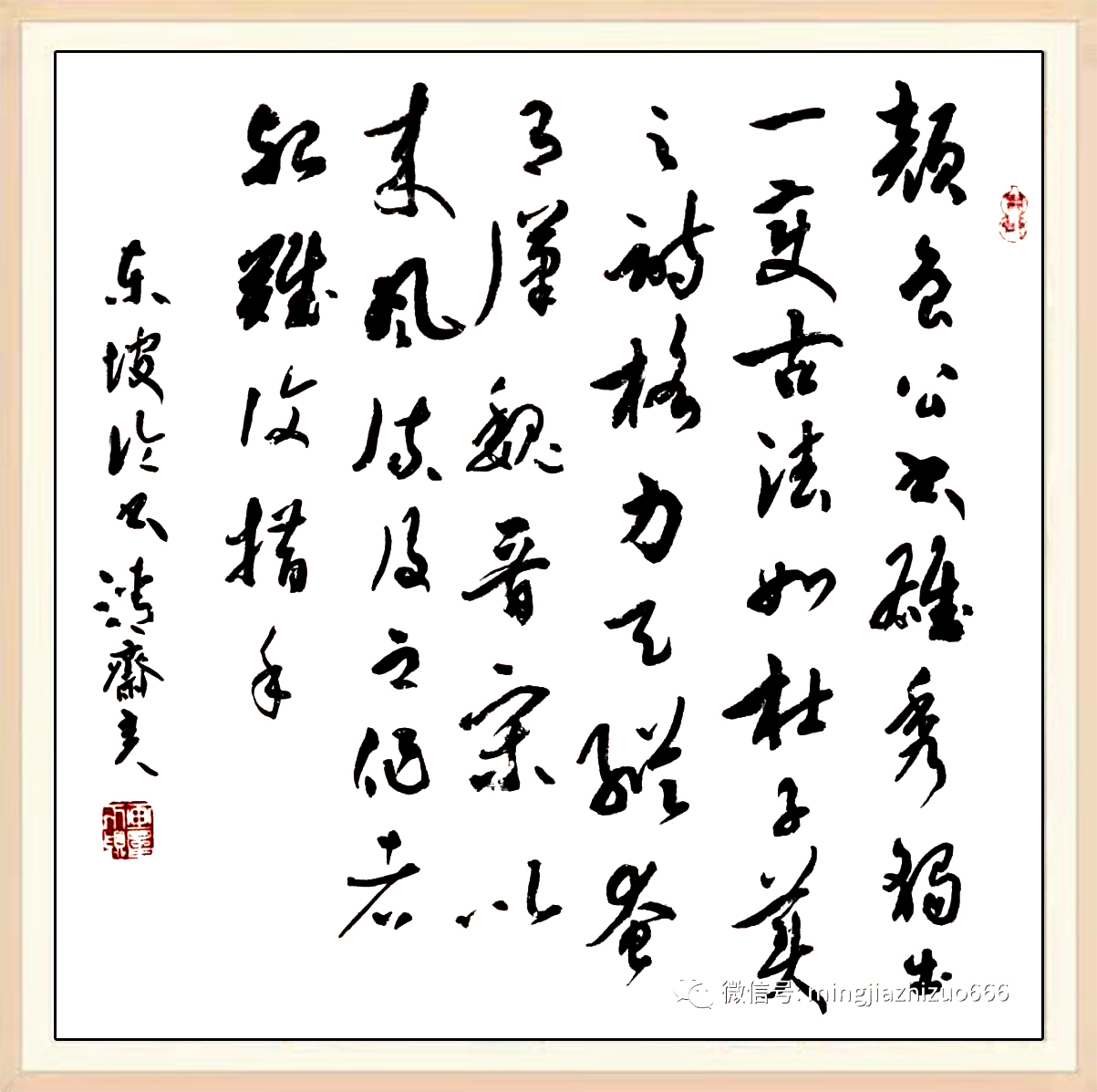 微信图片_2021101815320021