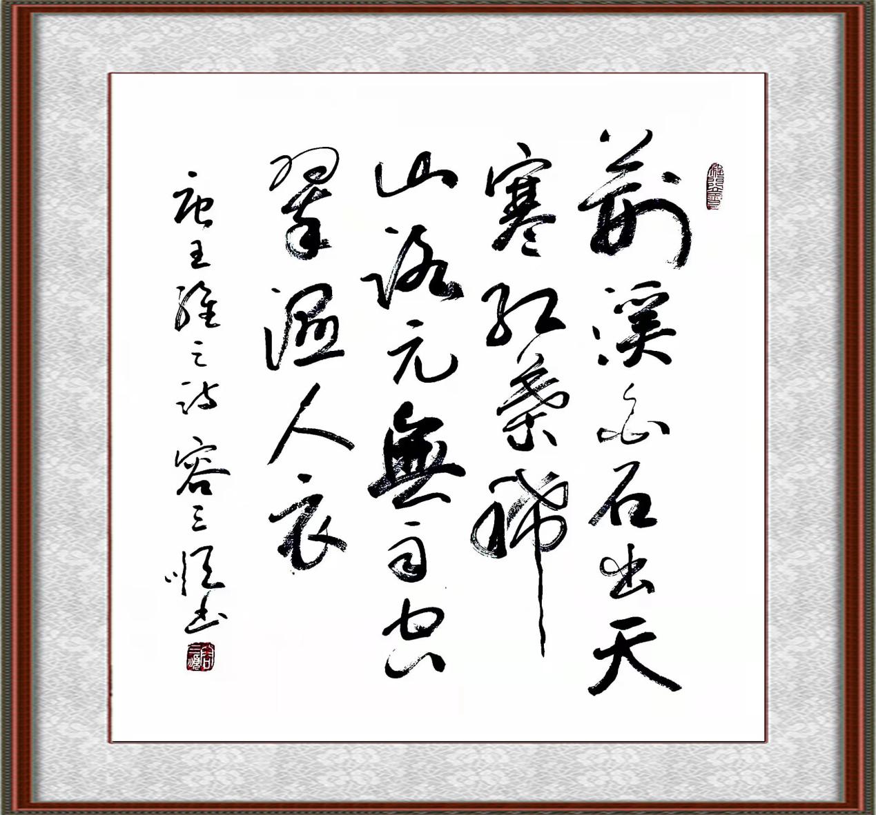 微信图片_2021101515452011