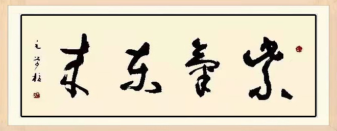 微信图片_2021101815320023