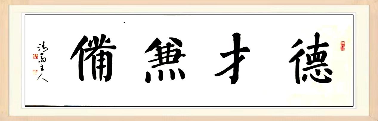 微信图片_2021101815320025
