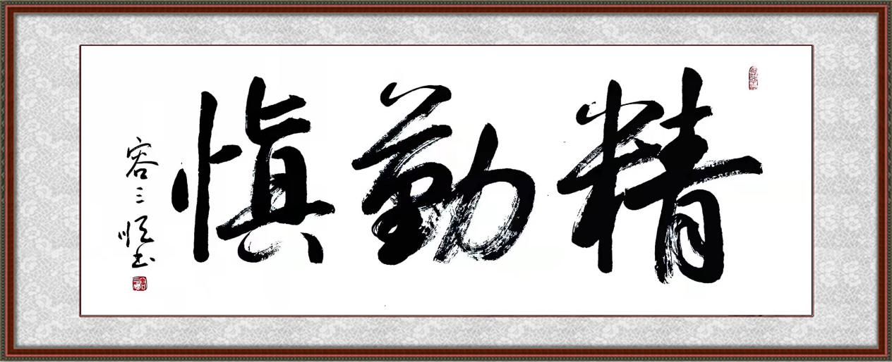 微信图片_202110151545204