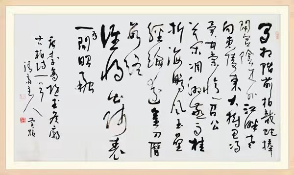 微信图片_202110181532003