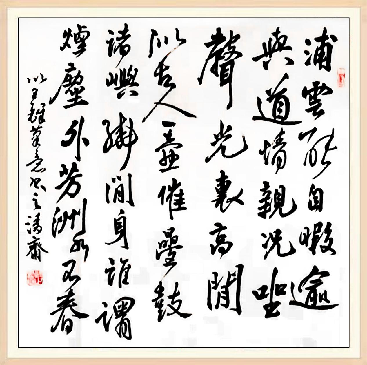 微信图片_2021101815320012