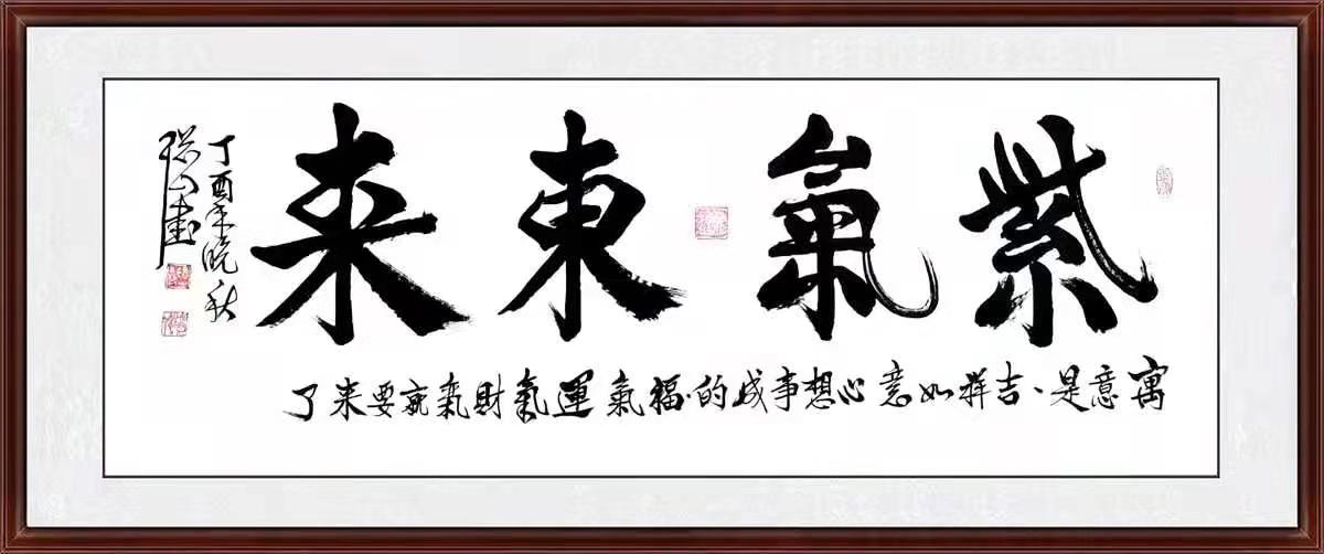 微信图片_20210121134718