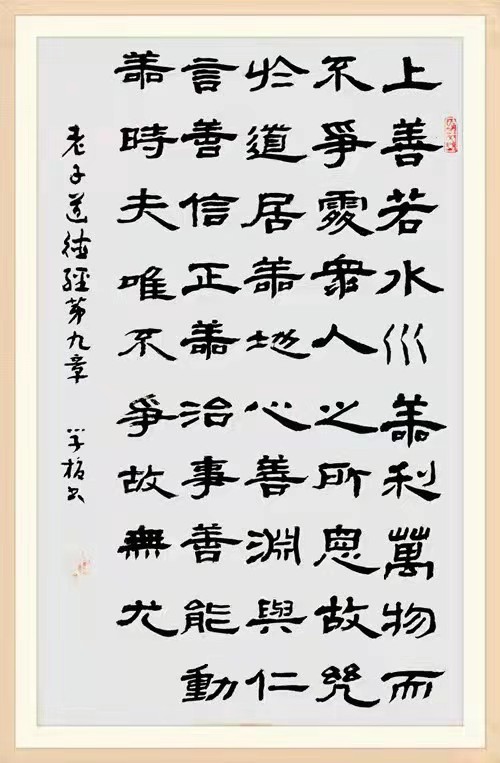 微信图片_202110181532008