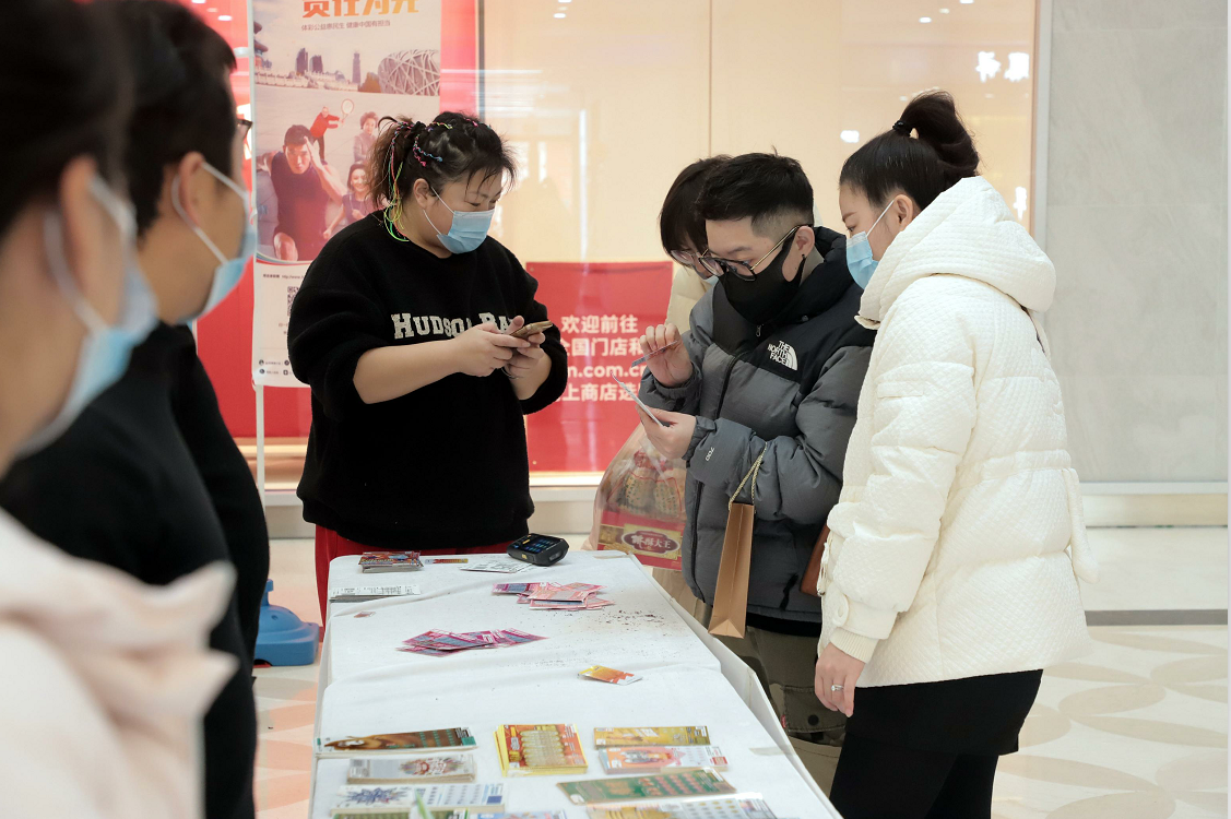 如图片无法显示,请刷新页面 如图片无法显示,请刷新页面