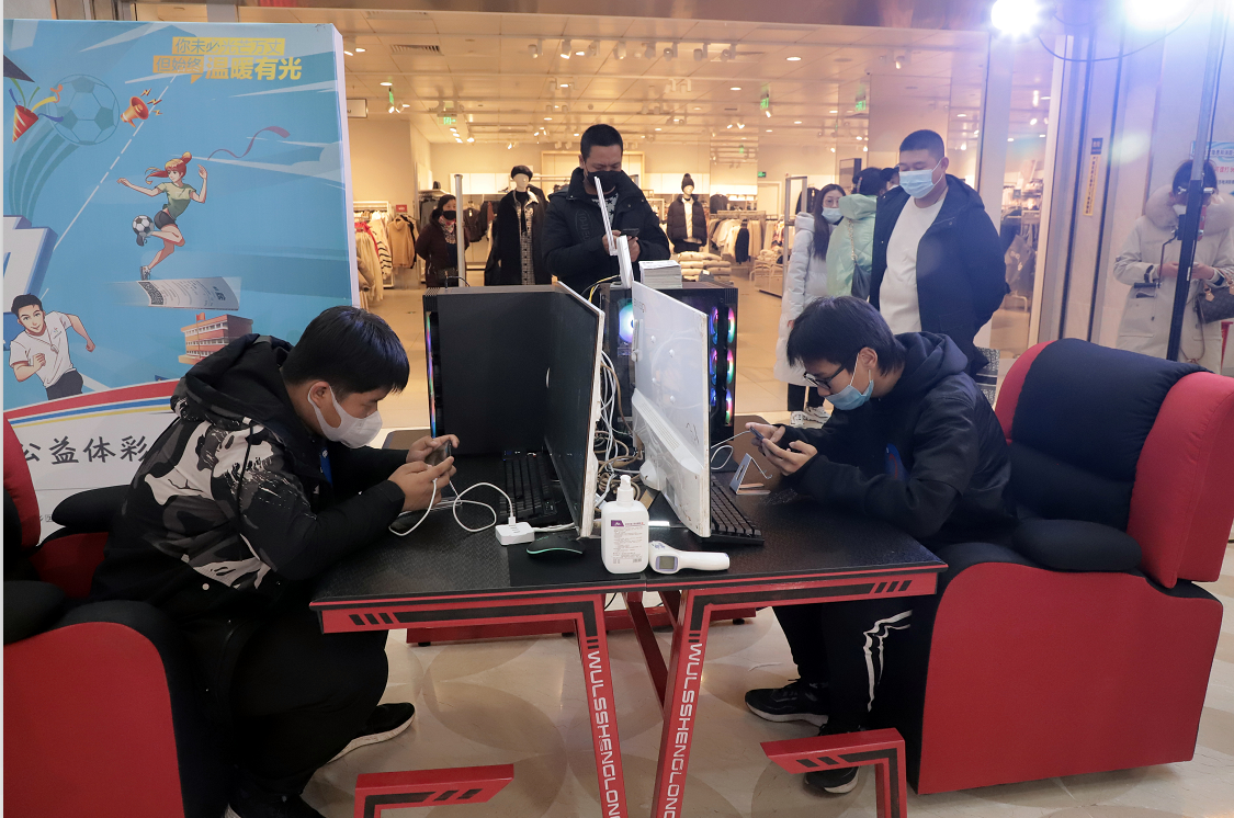 如图片无法显示,请刷新页面 如图片无法显示,请刷新页面