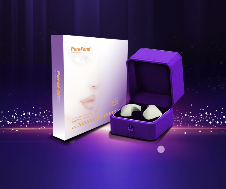 美国射极峰纯膨体溦龄法令纹抗衰长久改善成就骨相美