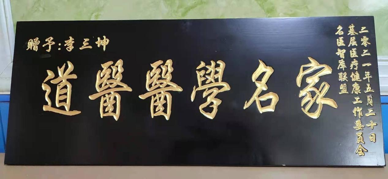 524f06512afa900555e9077f52fbb1f