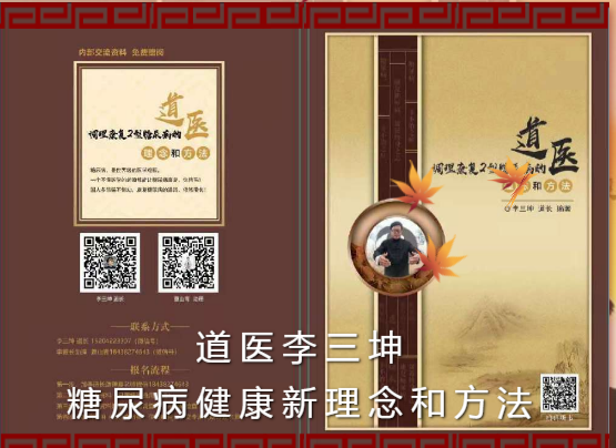 14444G544-12 (1)