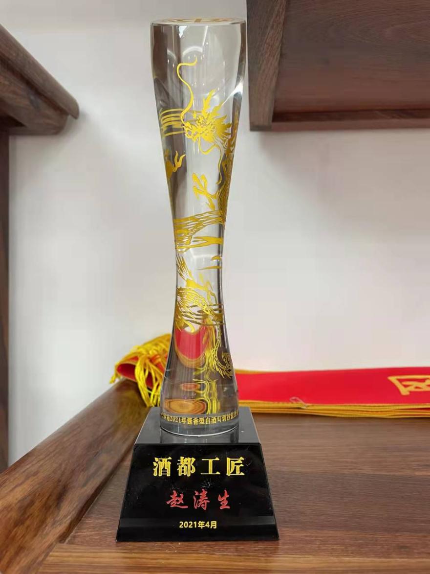 微信图片_20220119154052