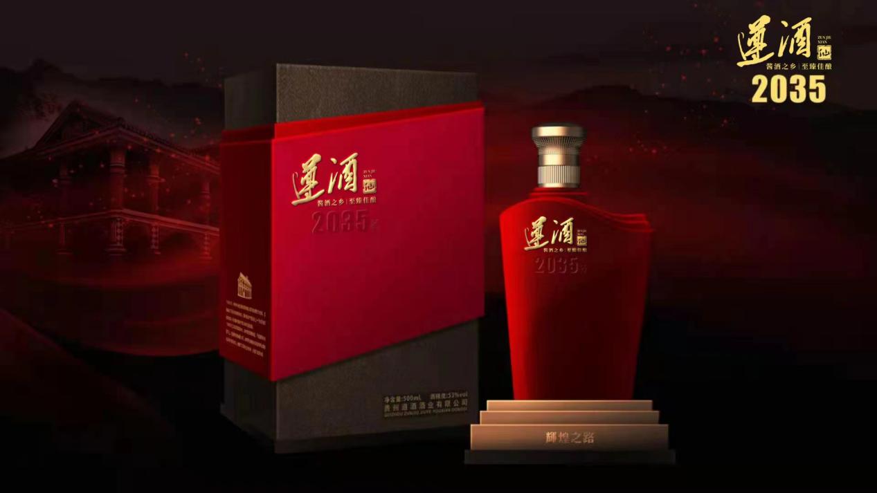 微信图片_20211216095601
