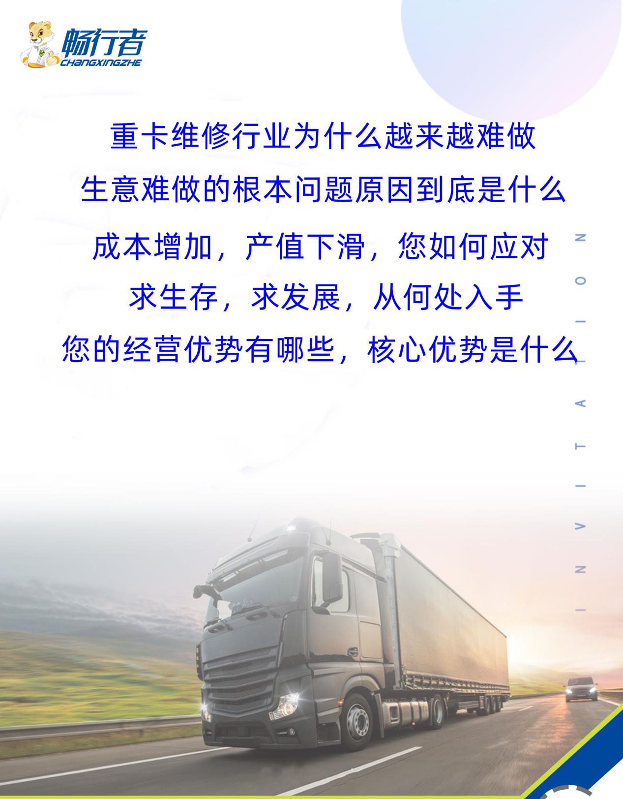 c9148d46c89f2b2b98fc4f47a01ea02_副本