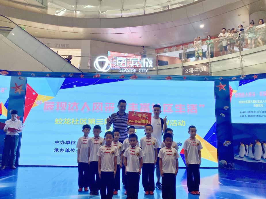 微信图片_20220822093531