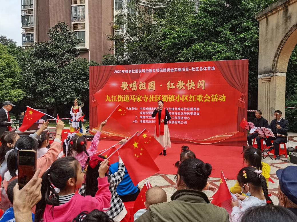 活动照片 (1)