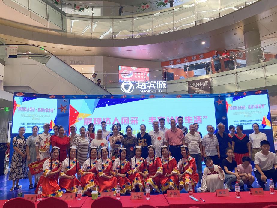 微信图片_20220822092056