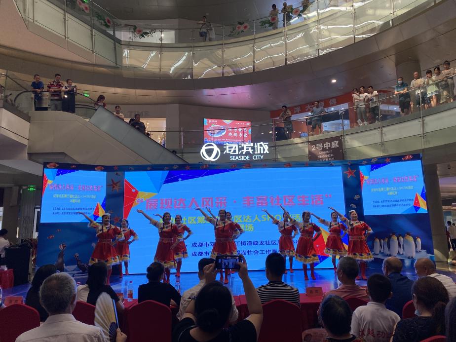 微信图片_20220830161555