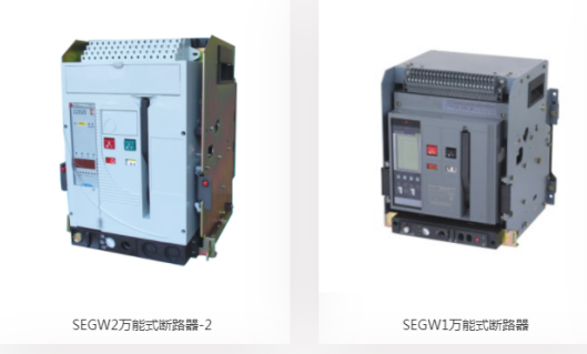 微信截图_20211203140109
