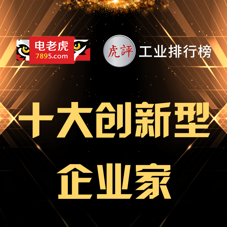 微信图片_20211208104532