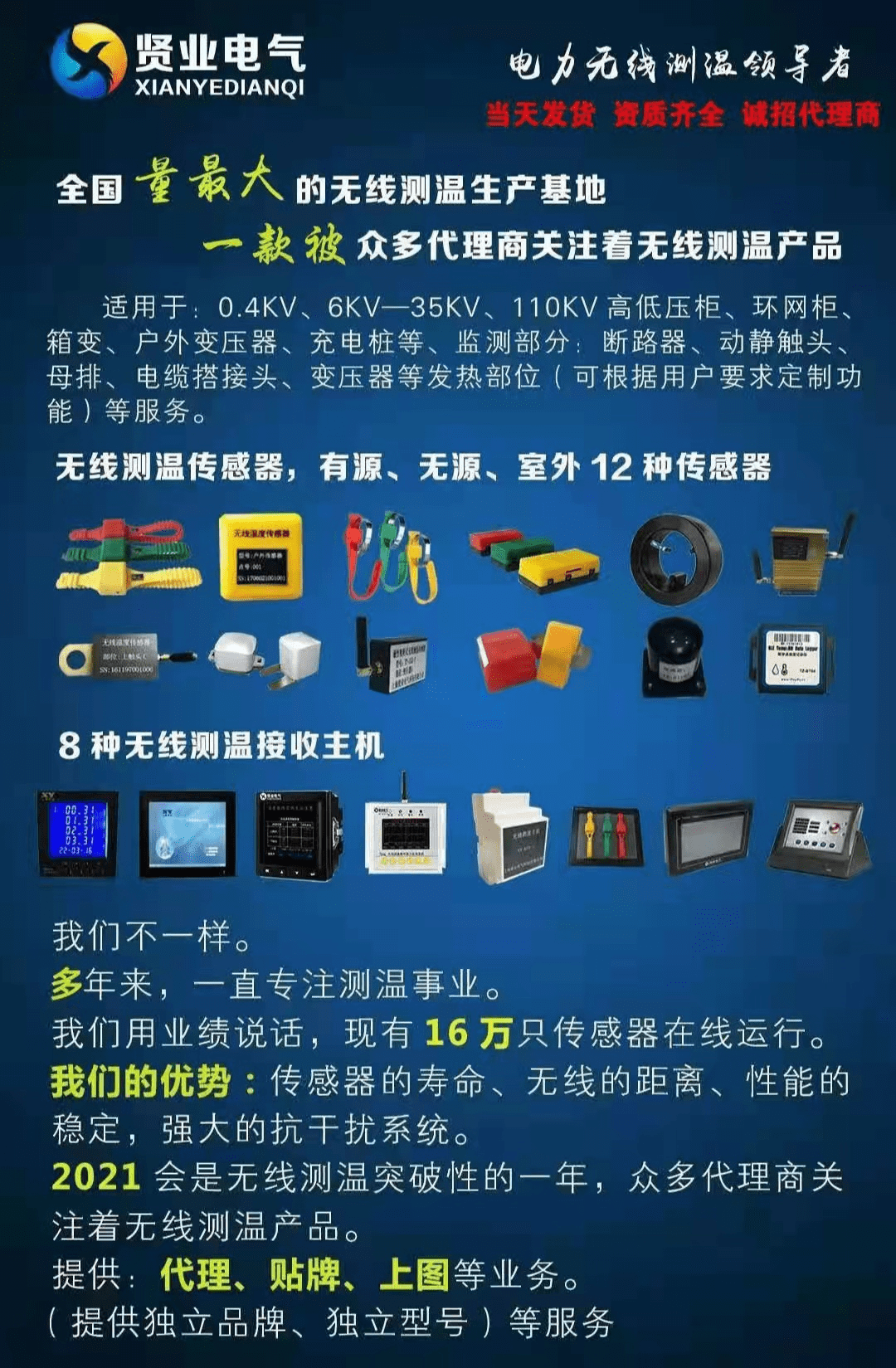 9c6b23026ef34e4d876bf5fc76eb5eef