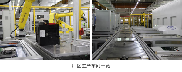 上海电器股份有限公司，再度荣获“最受欢迎塑壳断路器十大品牌”第一名 泛商业