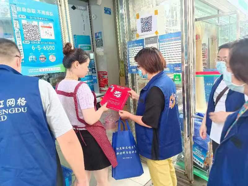 mmexport1655951756210