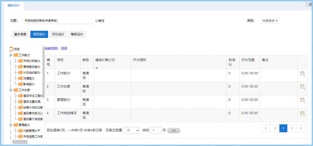 82973_674e2799-3af6-49d7-81bb-5df2b6c6a65d.png