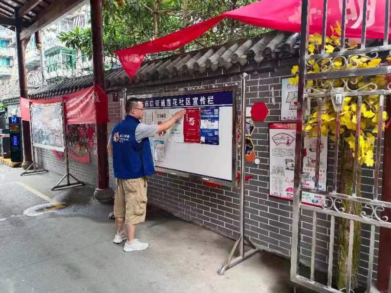 mmexport1655951763309