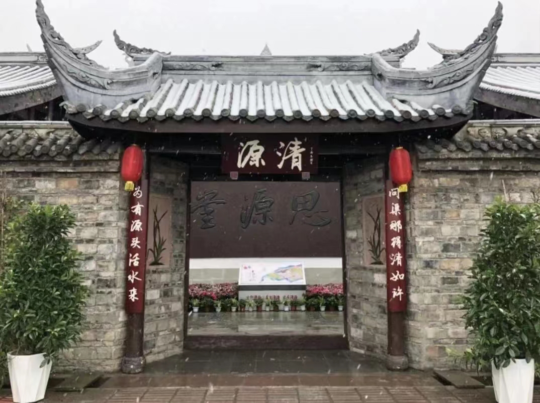 a8a1116d716f73d26a3e6da7eb9eb9a