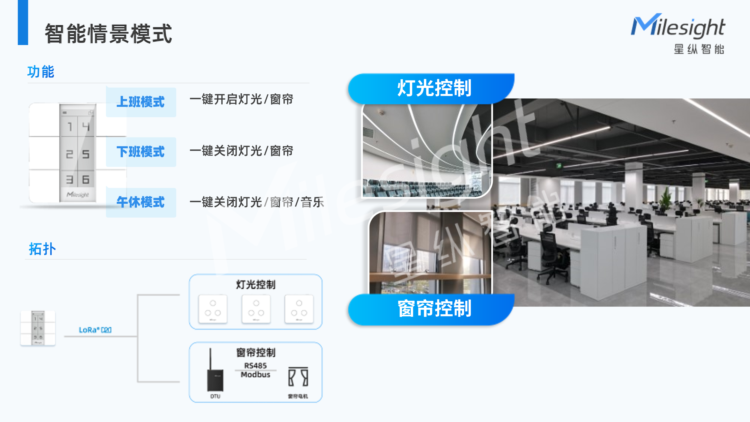 如图片无法显示，请刷新页面