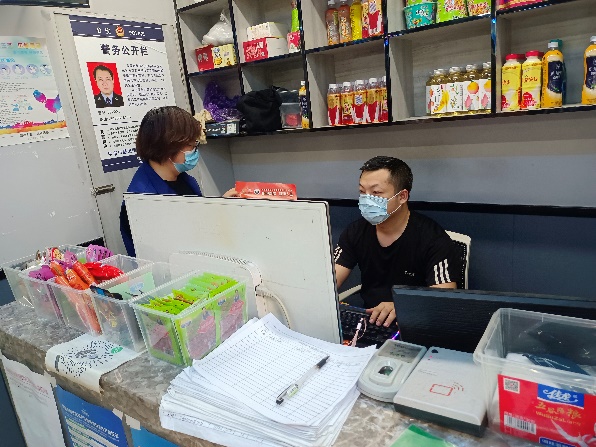 c2eaae99dadc17821e3c888dd63f0dd